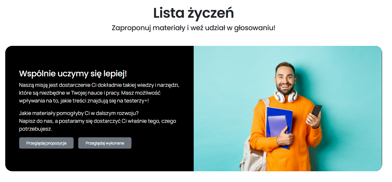 testerzy-plus-darmowe-konto-widok-listy-zyczen.png
