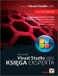 Microsoft Visual Studio 2005. Księga eksperta